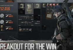 暗区突围最新联动爆料,神秘势力降临，全新冒险篇章即将开启！