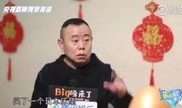 葛优最新爆料在哪看啊,观看途径大公开！