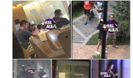 成都mc爆料新闻最新,揭秘城市热点事件背后的真相