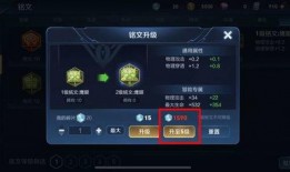 王者s31最新爆料视频,全新英雄登场，游戏玩法大革新！